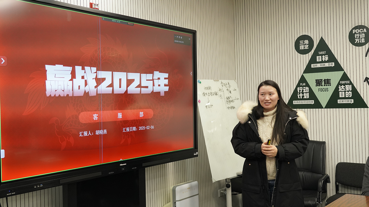 胡曉燕、.jpg